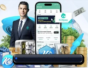 开云电竞官网 APP